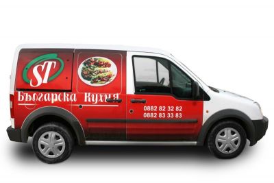 Лекотоварни автомобили 1