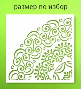 Орнамент 0