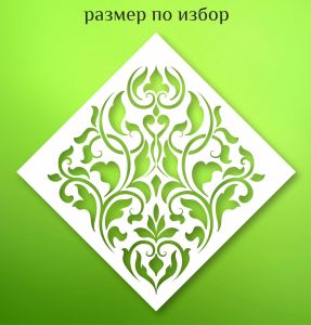 Орнамент 0