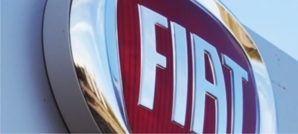 СВЕТЕЩА РЕКЛАМА